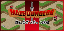 Maze Dungeon - Let's go B99 APK