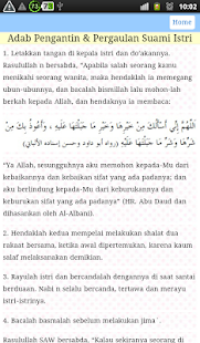 Adab Islami Screenshots 2