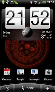Lastest Mantra Wheel Live Wallpaper APK for Android
