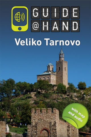 Veliko Tarnovo GUIDE HAND