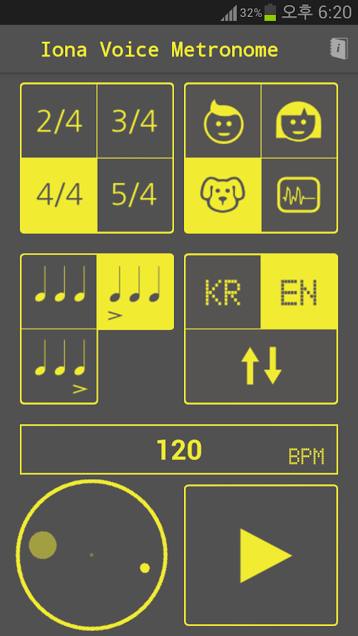 Voice Metronome by IonaPlays Android Apps on Google Play