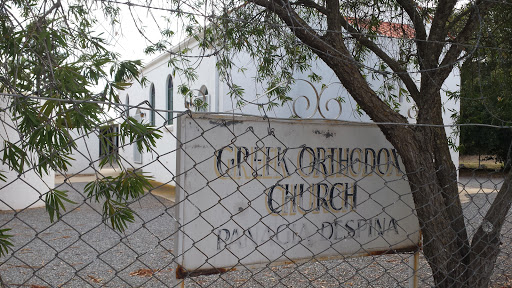 Greek Orthodox Church : Panagia Despina