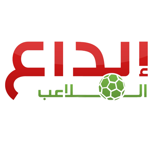 إبداع الملاعب - أخبار الرياضة LOGO-APP點子