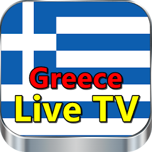 Greece Live TV