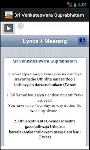 How to download Sri Venkateswara Suprabhatam lastet apk for pc