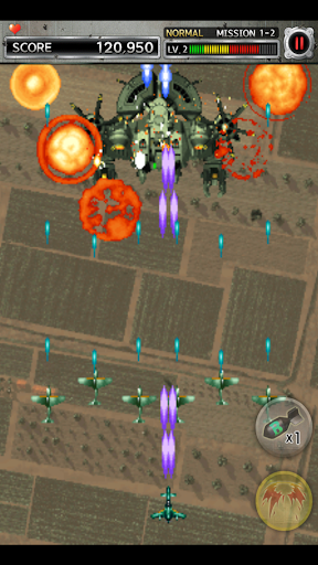 免費下載街機APP|STRIKERS 1945-2 app開箱文|APP開箱王