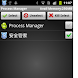 Process Manager