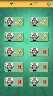 Download ٤ صور رقم واحد APK