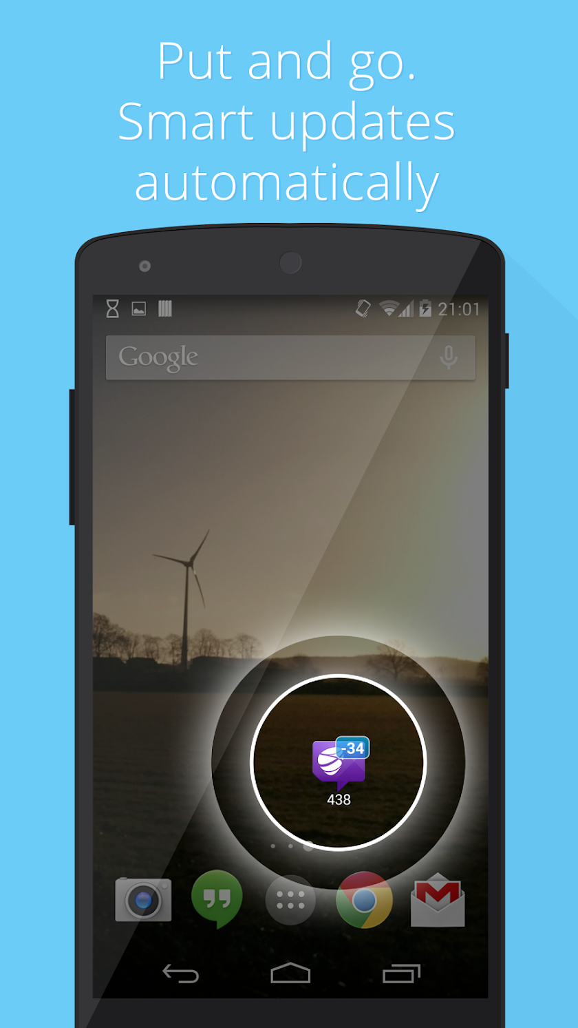 USSD piBalance Pro, balance Screen 2