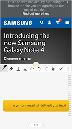 galaxy note 4 experience poster 7