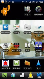 How to download pNutsBattery 1.1 mod apk for bluestacks