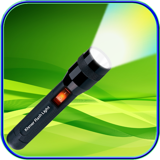 Flashlight LOGO-APP點子