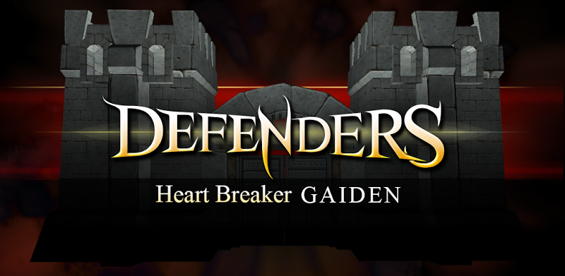 Defenders: H.B.GAIDEN