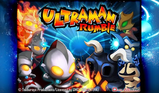 Ultraman Rumble(Mod Money)