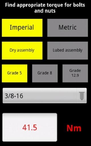 larva ipad app - APP試玩- 傳說中的挨踢部門 - 首頁 - 硬是要學