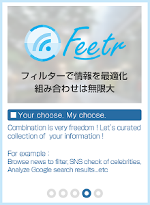 Feetr free [filter/RSS reader] screenshot 3