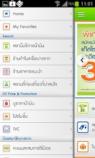 Free Bangchak APK for PC