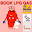 Online LPG GAS Booking India Download on Windows