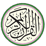 Al Quran Apk