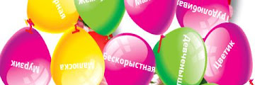 March 8 Live Wallpaper v1.0 apk