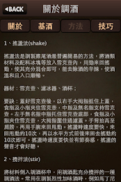 Top recipes, poster 10