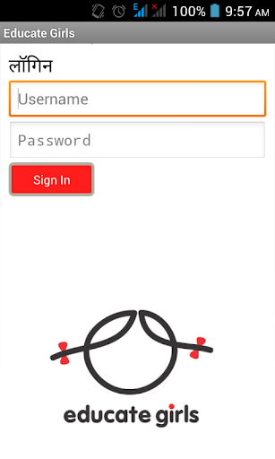 Educate Girls Application