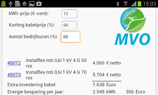 免費下載商業APP|TKF cable calculator app開箱文|APP開箱王