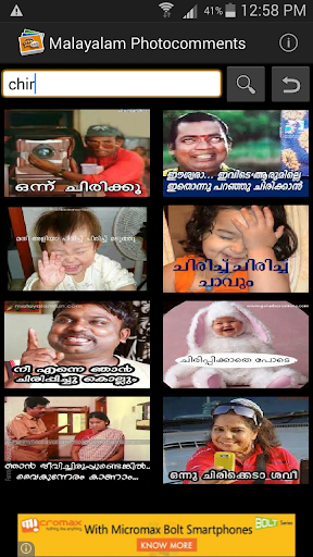 免費下載社交APP|Malayalam Photo Comments app開箱文|APP開箱王