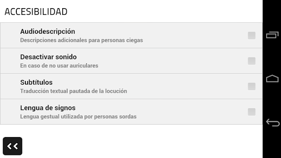 Guía Museo Lázaro Galdiano Screenshots 2