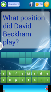 Manu quiz Screenshots 1