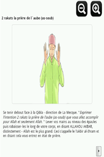 How to install La Prière en Islam lastet apk for bluestacks