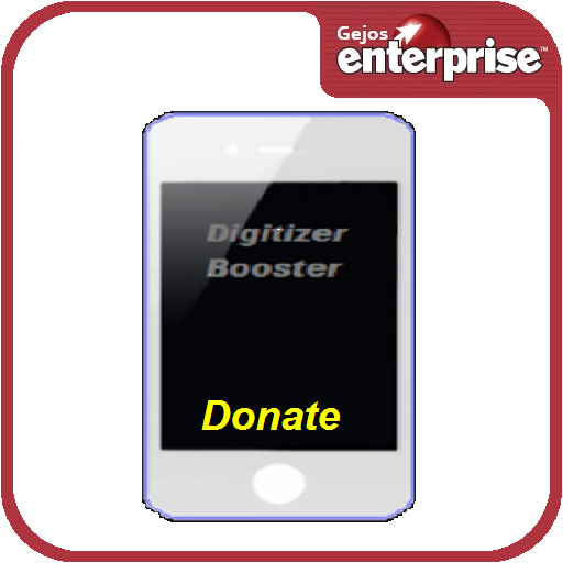 [Donate] Digitizer Booster LOGO-APP點子