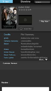How to get Showtime Movie Store 1.0.1.5 unlimited apk for laptop