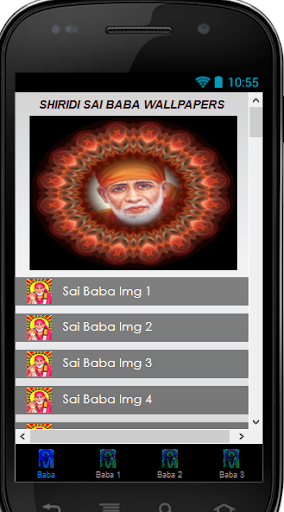 Shiridi SaiBaba Wallpapers