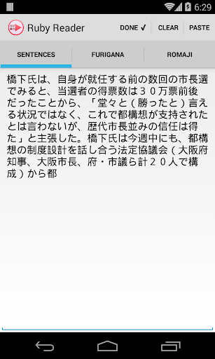 全本小說網(筆趣閣)_免費小說_免費小說閱讀網_一本讀