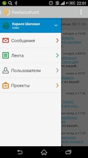 How to mod Freelancehunt lastet apk for bluestacks