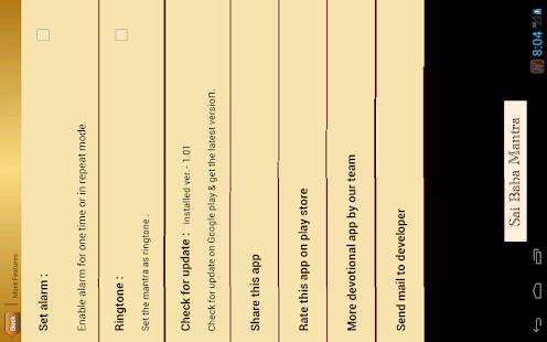 免費下載社交APP|Sai Baba Mantra app開箱文|APP開箱王