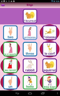 Princesses Learn French Screenshots 3