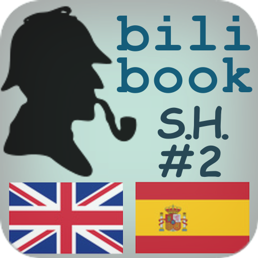 Sherlock Holmes #2 engl/span LOGO-APP點子