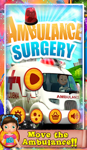 Ambulance Surgery Screenshots 0