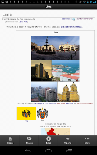 【免費旅遊App】Lima, Peru-APP點子