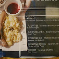 September Café 九月咖啡