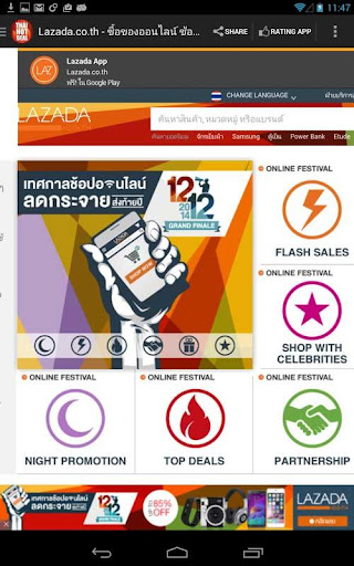 免費下載生活APP|Thai Hot Deals Daily : รวมดีล app開箱文|APP開箱王