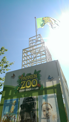 Parken Zoo South Entrance 