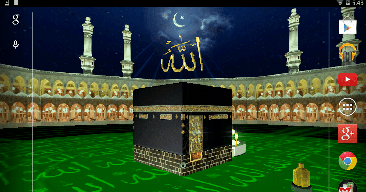 24 Ide Wallpaper Dinding  3d Kabah