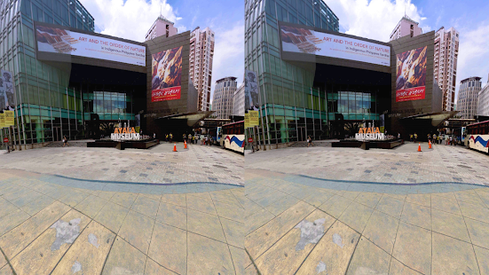 Ayala Museum Virtual Tour - screenshot thumbnail