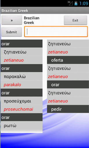 Brazilian Greek Dictionary