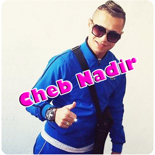 【免費音樂App】Cheb Nadir 2015-APP點子