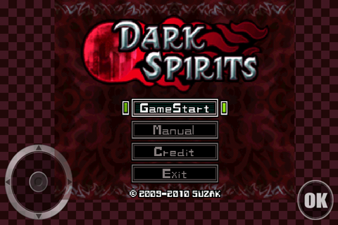 DARK SPIRITS Screen 1