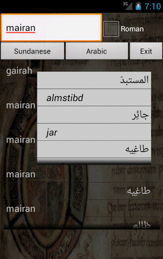Arabic Sundanese Dictionary